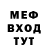 Гашиш VHQ Joshua Ackers