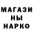 МЕТАДОН мёд vsg 122