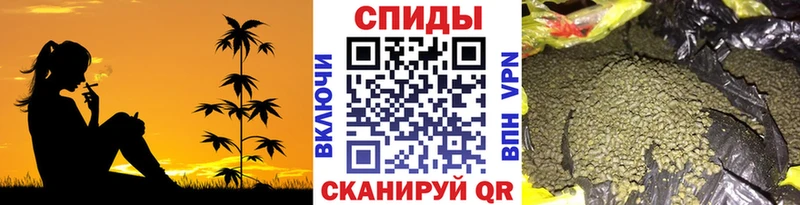 Бутират жидкий экстази Балабаново