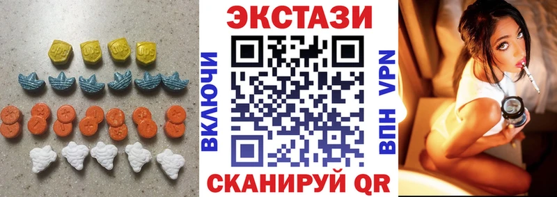 наркота  Балабаново  Экстази Punisher 