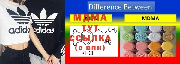 Альфа ПВП Бугульма