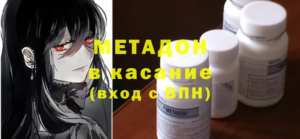 марки lsd Богданович