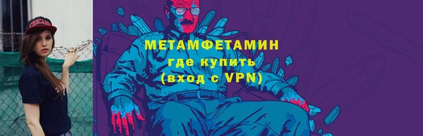 дурь Богородск