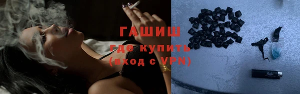 первитин Бородино