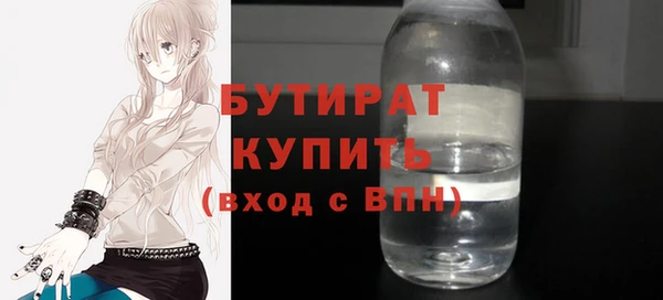 скорость Беломорск