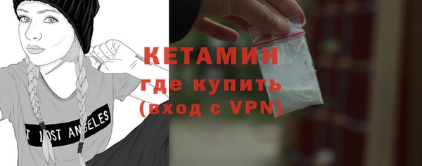 марки lsd Богданович