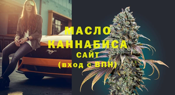 марки lsd Богданович