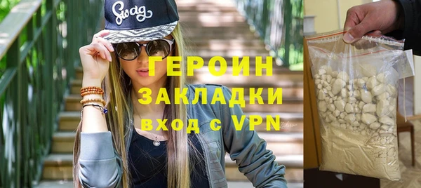 марки lsd Богданович