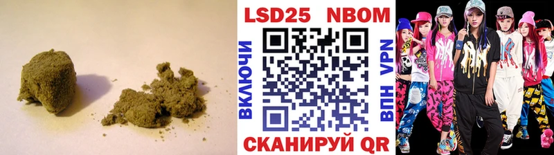 LSD-25 экстази кислота  Балабаново 